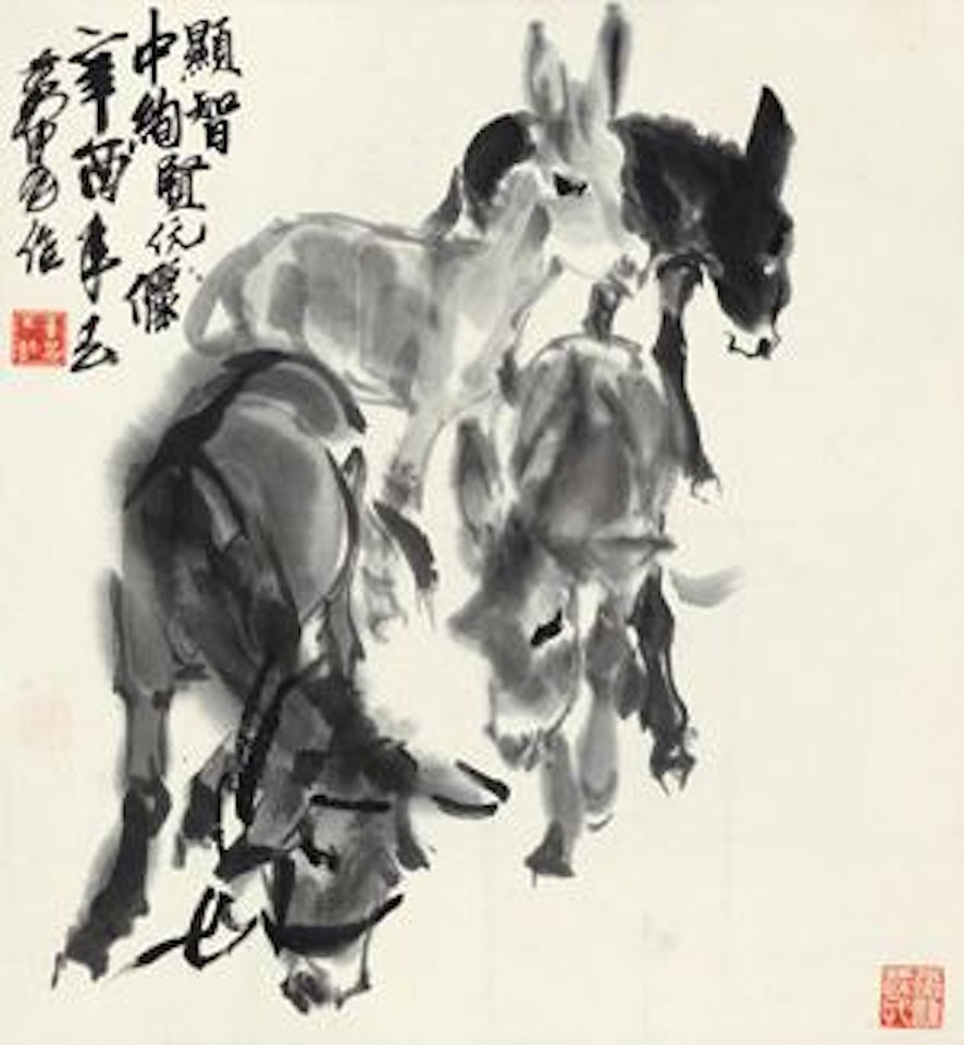 Untitled by Huang Zhou