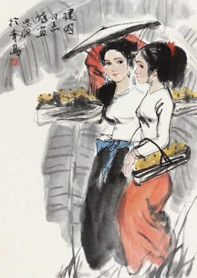 Untitled by Zhou Sicong
