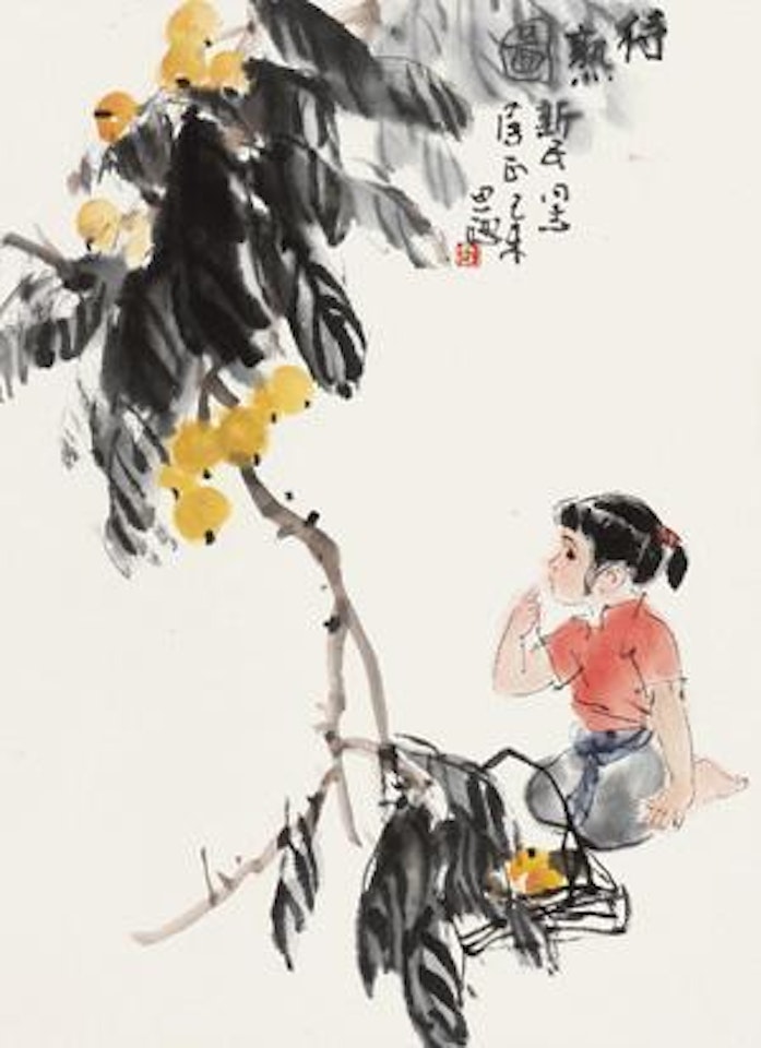 Untitled by Zhou Sicong