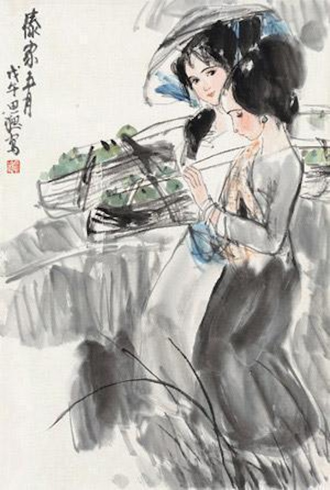 Untitled by Zhou Sicong