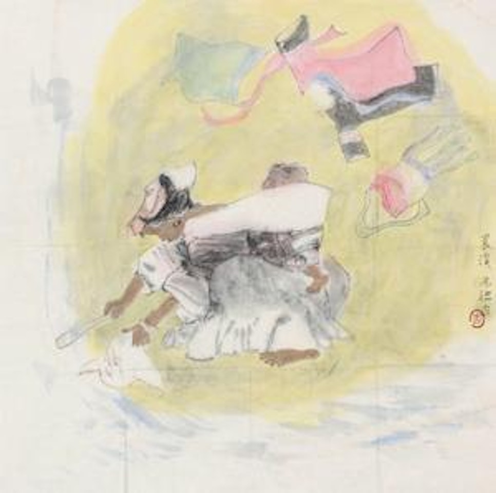 Untitled by Zhou Sicong