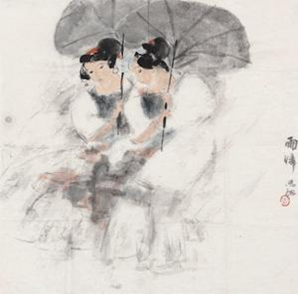 Untitled by Zhou Sicong