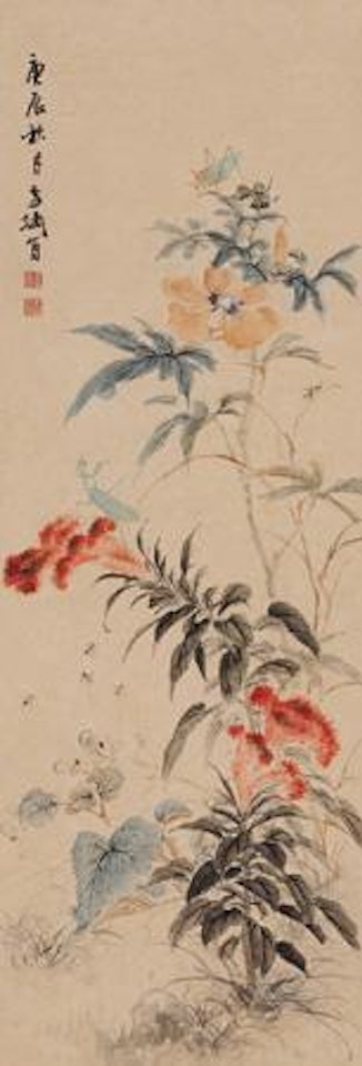 Untitled by Wang Xuetao