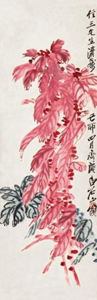 Untitled by Qi Baishi