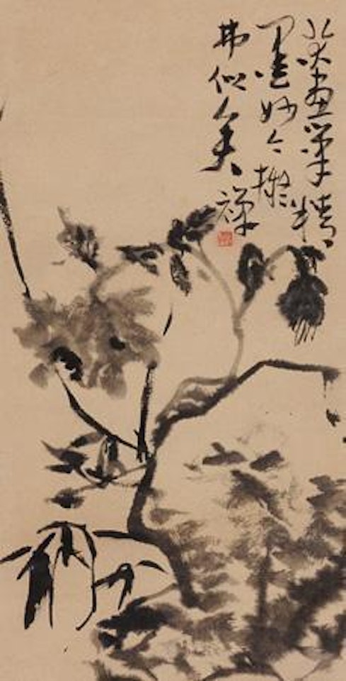 Untitled by Li Kuchan