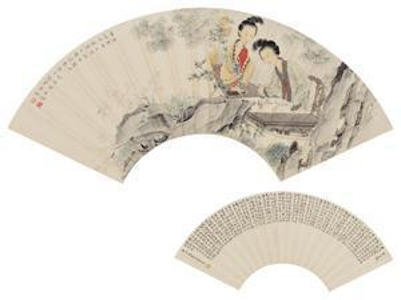 Untitled by Lu Xiaoman by Tang Yin
