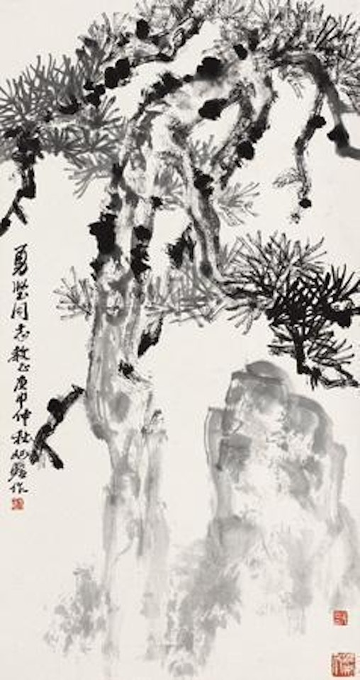 Untitled by Zhu Qizhan