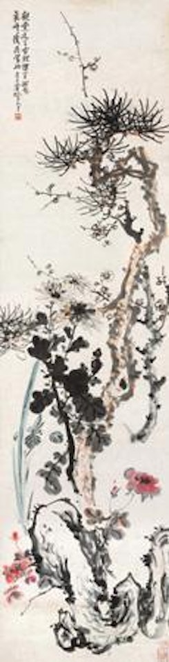 Untitled by Huang Binhong