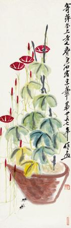 Untitled by Qi Baishi
