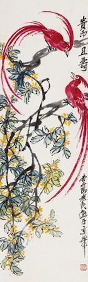 Untitled by Qi Baishi