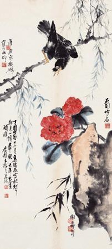 Untitled by Jiang Hanting  by Tang Yun by Xie Zhiliu