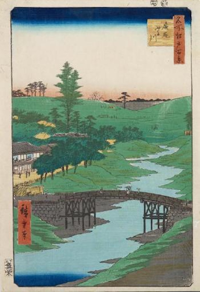 Furukawa River from 100 famous views of Edo. The Sanjusangendo Temple by Utagawa Hiroshige