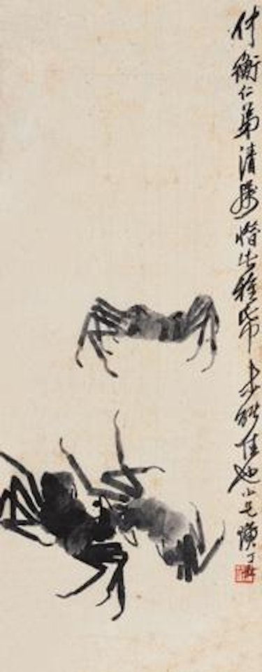 Untitled by Qi Baishi
