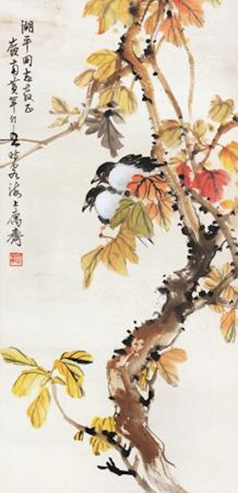 Untitled by Xie Zhiliu
