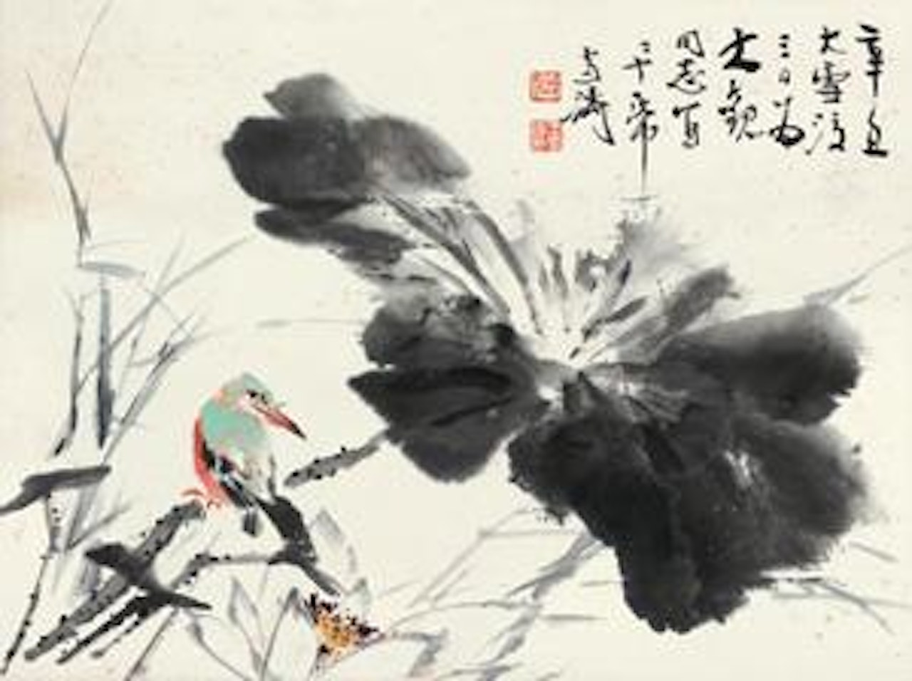 Untitled by Wang Xuetao