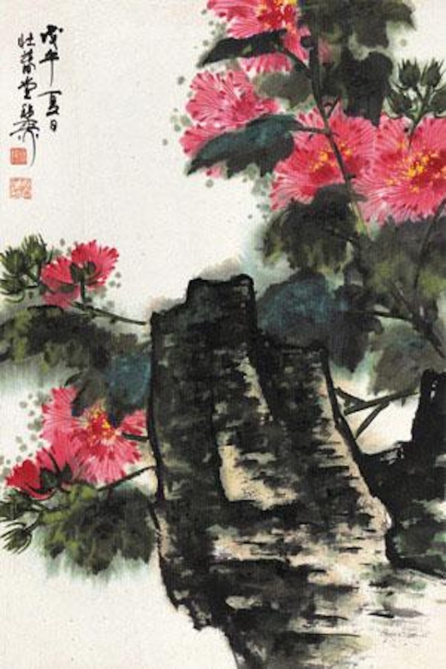 Untitled by Xie Zhiliu