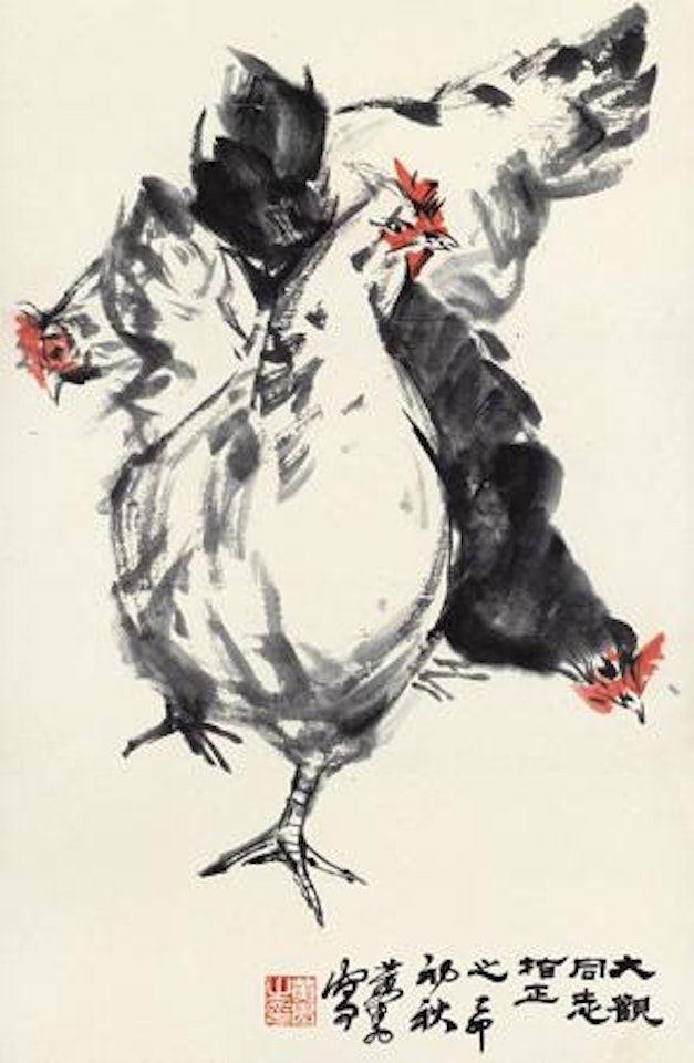 Untitled by Huang Zhou