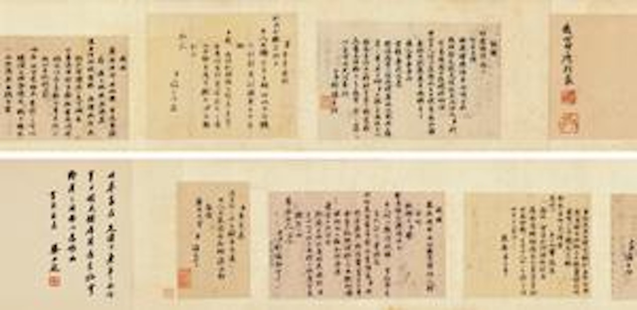 Untitled by Liu Yong