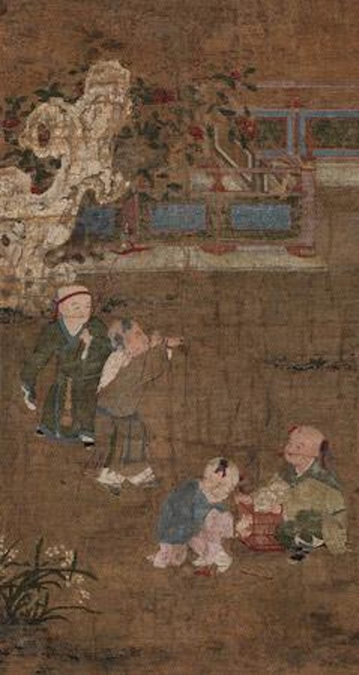 Untitled by Chinese School