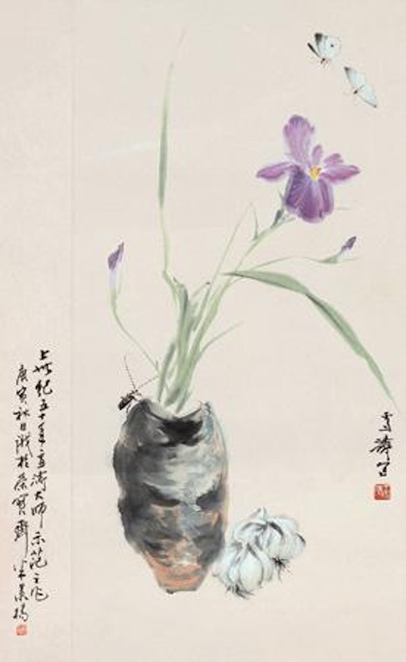 Untitled by Wang Xuetao