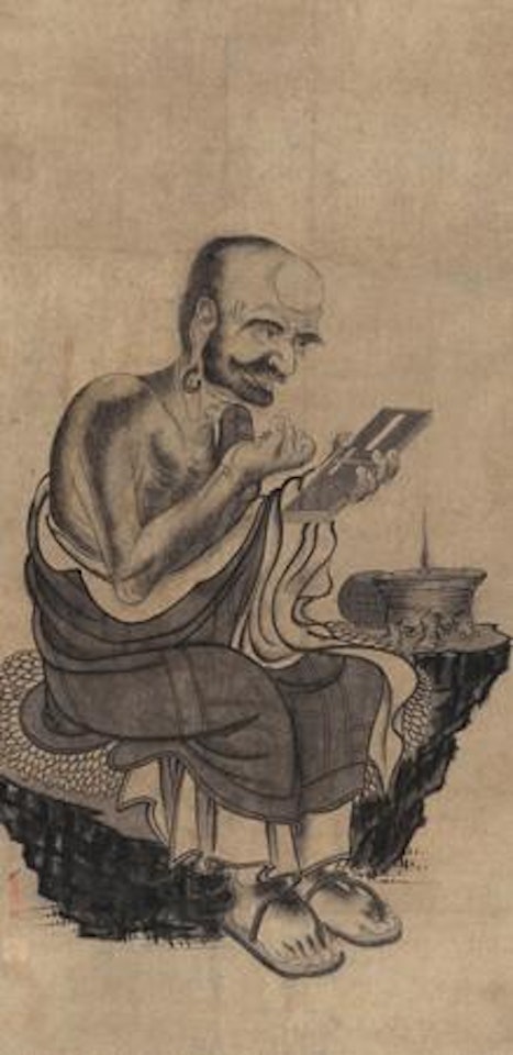 Untitled by Chinese School