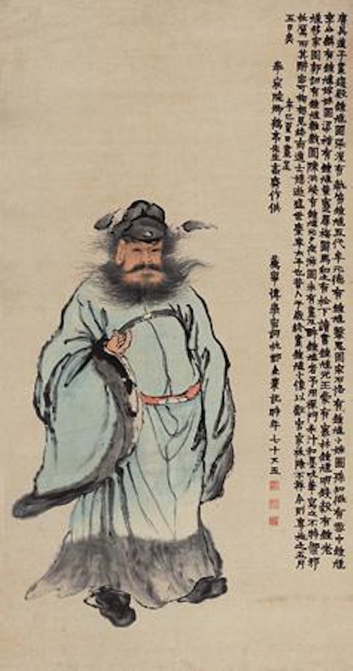 Untitled by Jin Nong