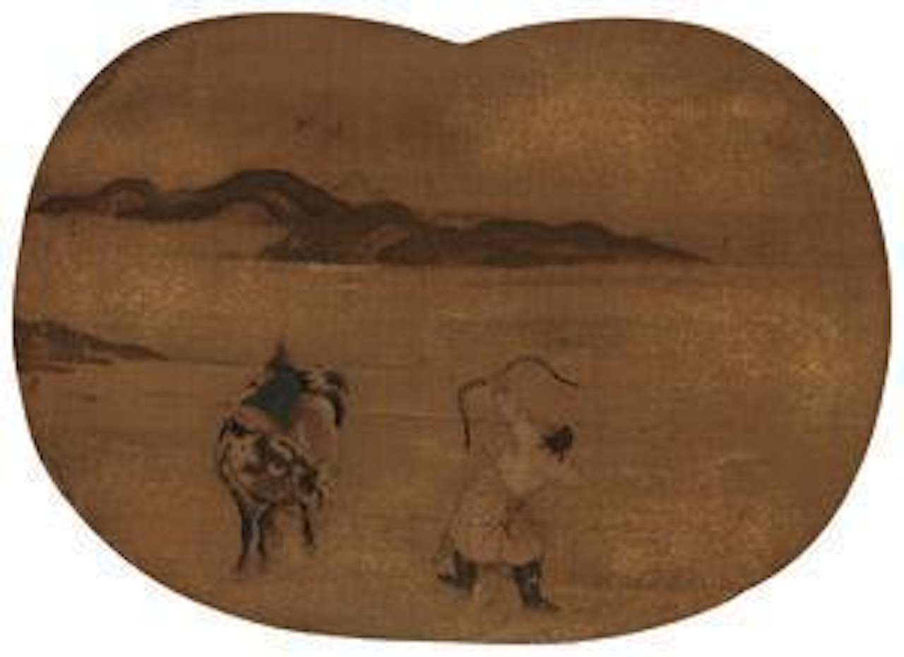 Untitled by Chinese School