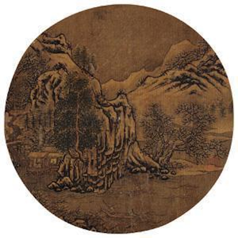 Untitled by Chinese School
