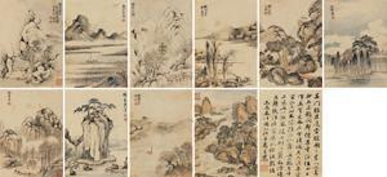 Untitled by Zhang Hong