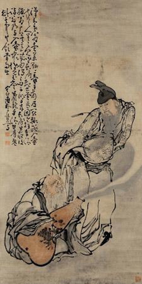 Untitled by Huang Shen