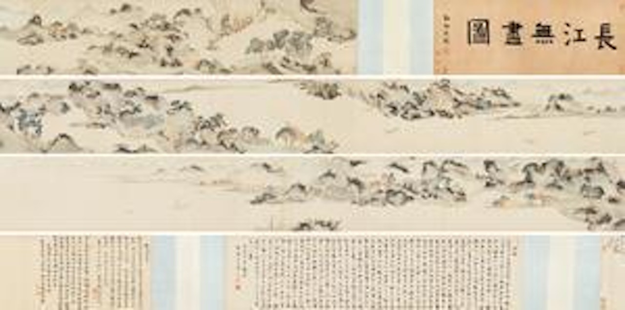 Untitled by Wen Zhengming