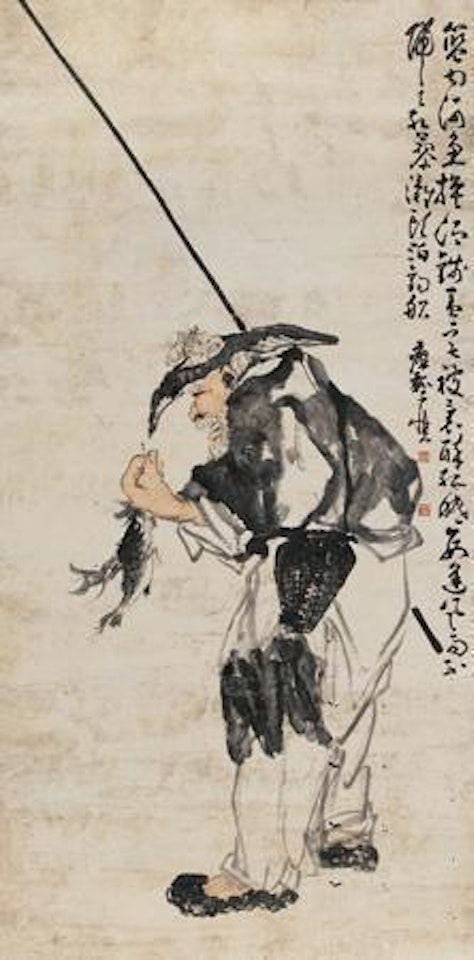 Untitled by Huang Shen