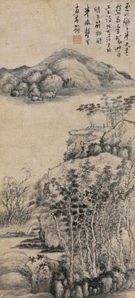 Untitled by Gong Xian