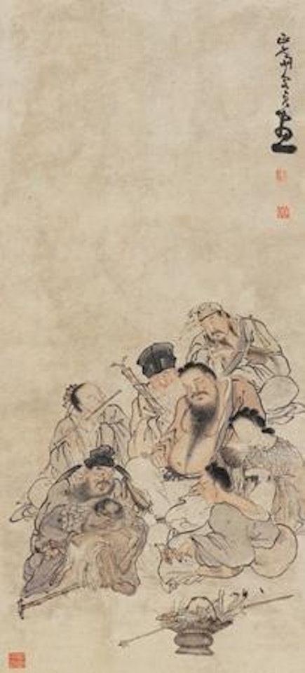 Untitled by Min Zhen