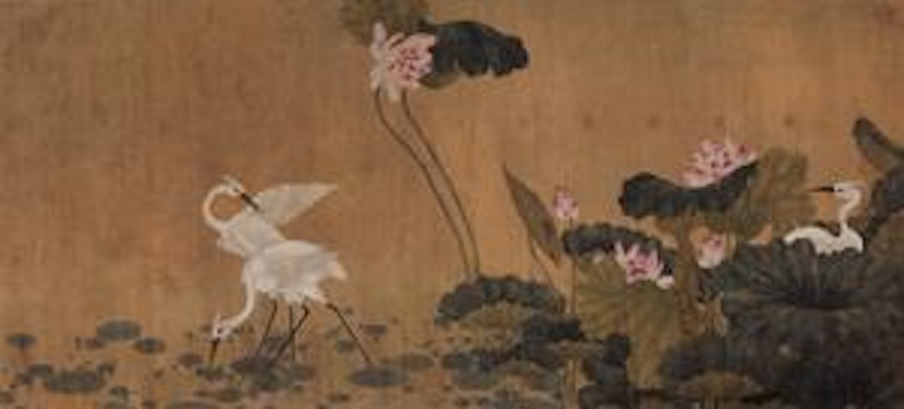 Untitled by Chinese School