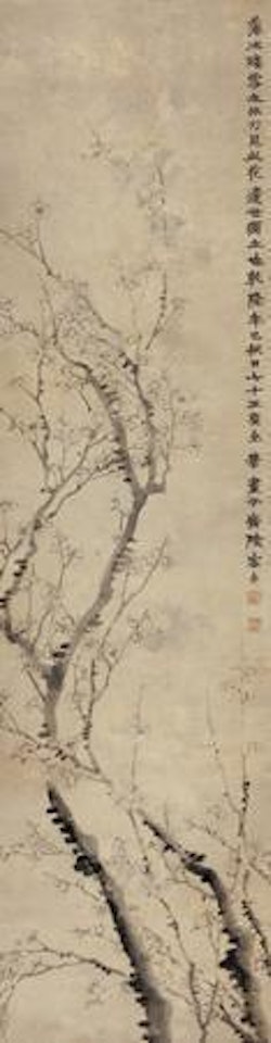 Untitled by Jin Nong