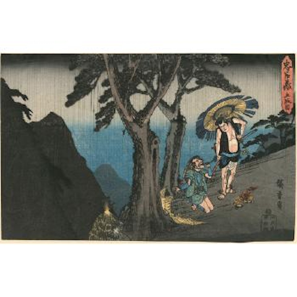 Les 47 Ronin, les loyaux serviteurs, Acte V, Yoichibei, Père d'Okaru, a dérobé de l'argent de la vente de sa fille à un bordel by Utagawa Hiroshige