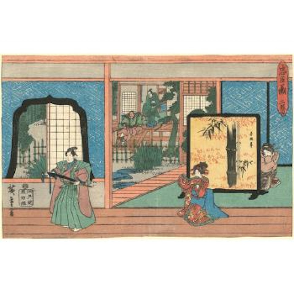 Les 47 Ronin, les loyaux serviteurs, Acte II, Konami recevant Rikiya, sa mère les observant by Utagawa Hiroshige
