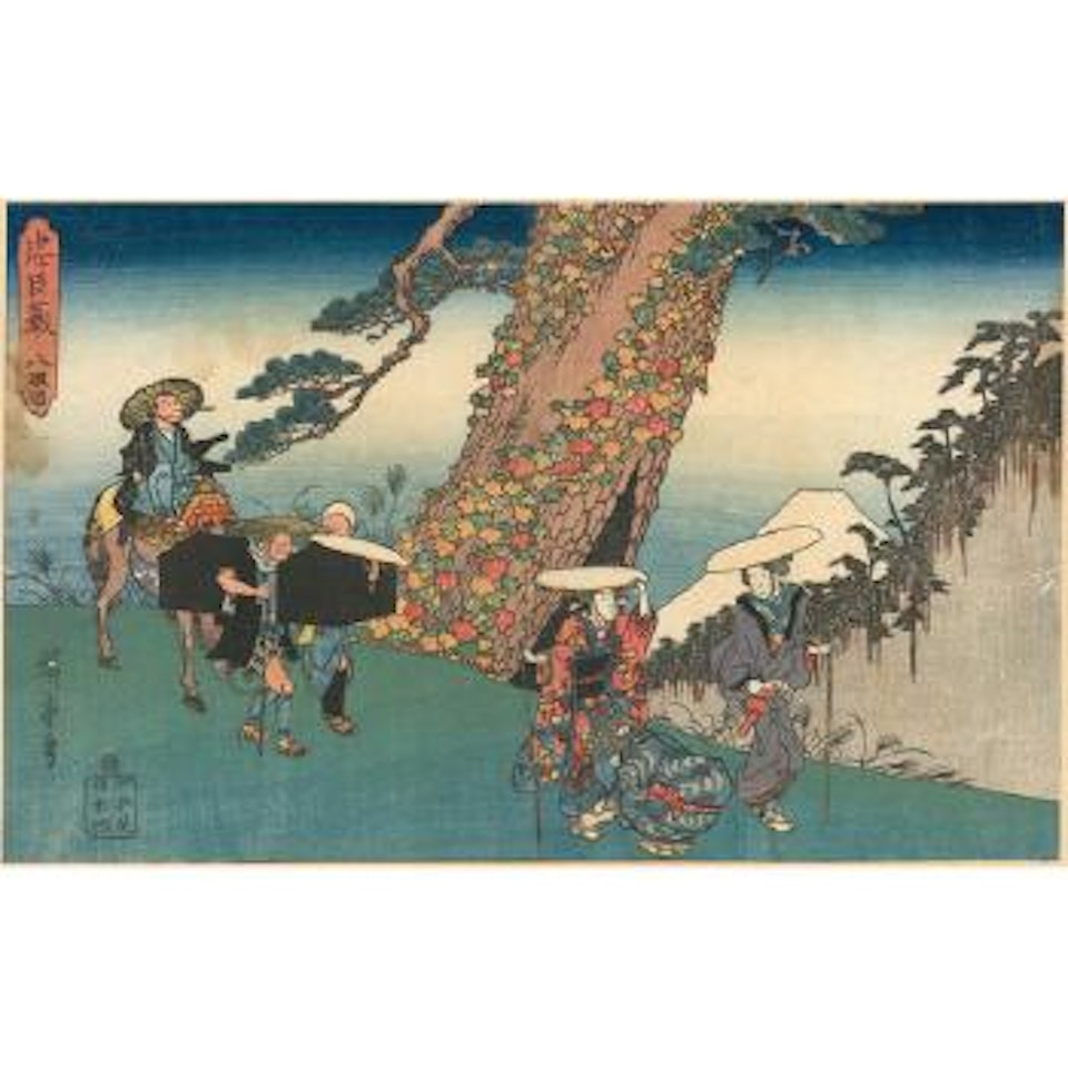 Les 47 Ronin, les loyaux serviteurs, Acte VIII, le voyage de noce de Konami by Utagawa Hiroshige