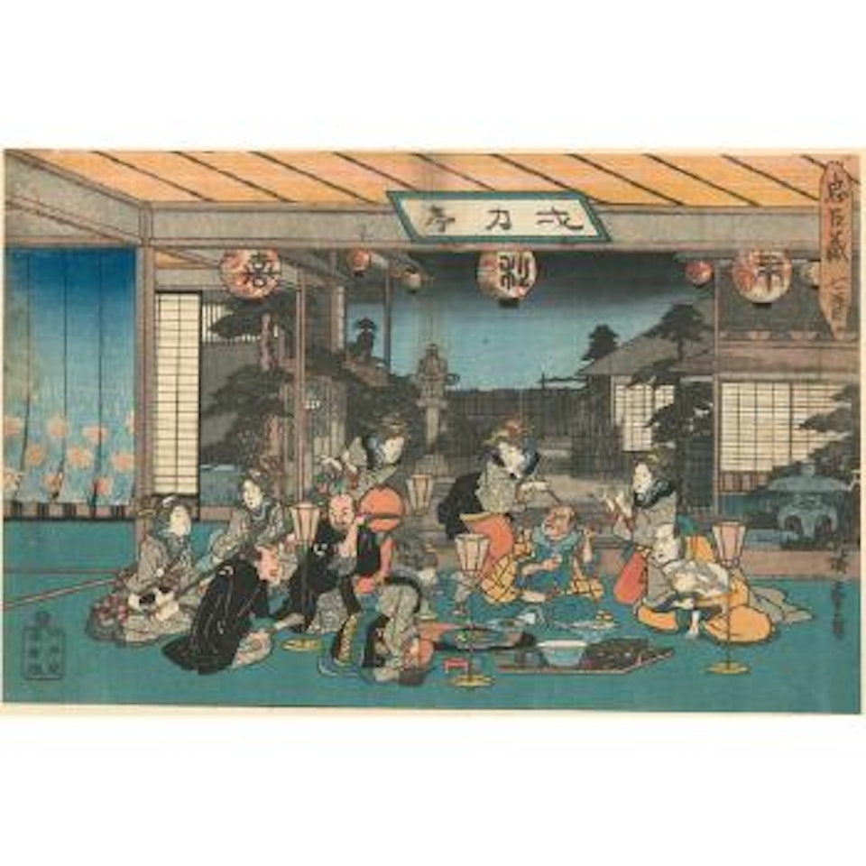 bordel Ichiriki à Kyoto, à l'anniversaire de la mort d'Enya by Utagawa Hiroshige