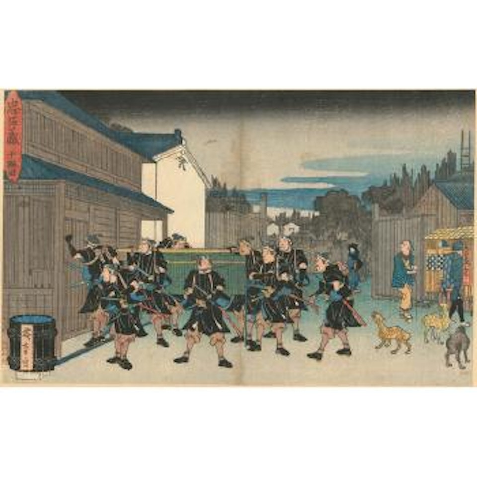 Les 47 Ronin, les loyaux serviteurs, Acte X, les Ronin transportent un panier dissimulant Yuranosuke dans la maison de Gihei by Utagawa Hiroshige