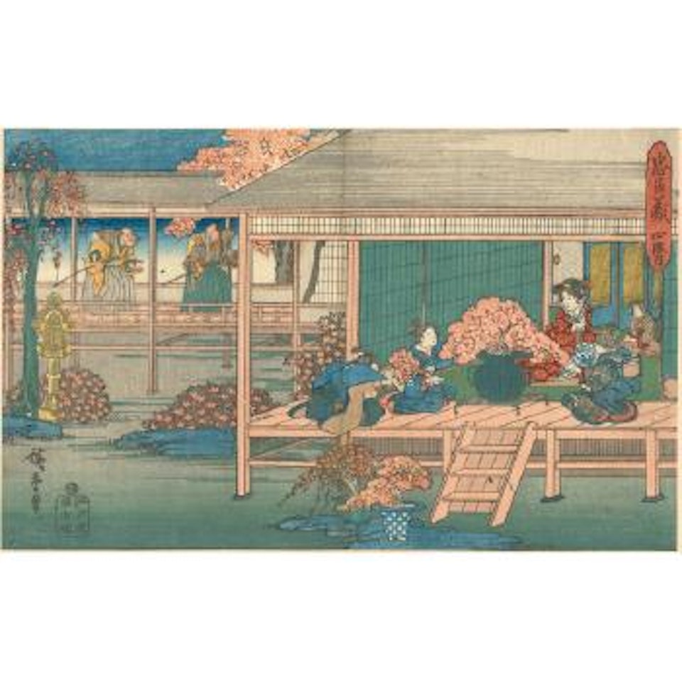 Les 47 Ronin, les loyaux serviteurs, Acte IV, annonce de la sentence de Mort à Enya by Utagawa Hiroshige