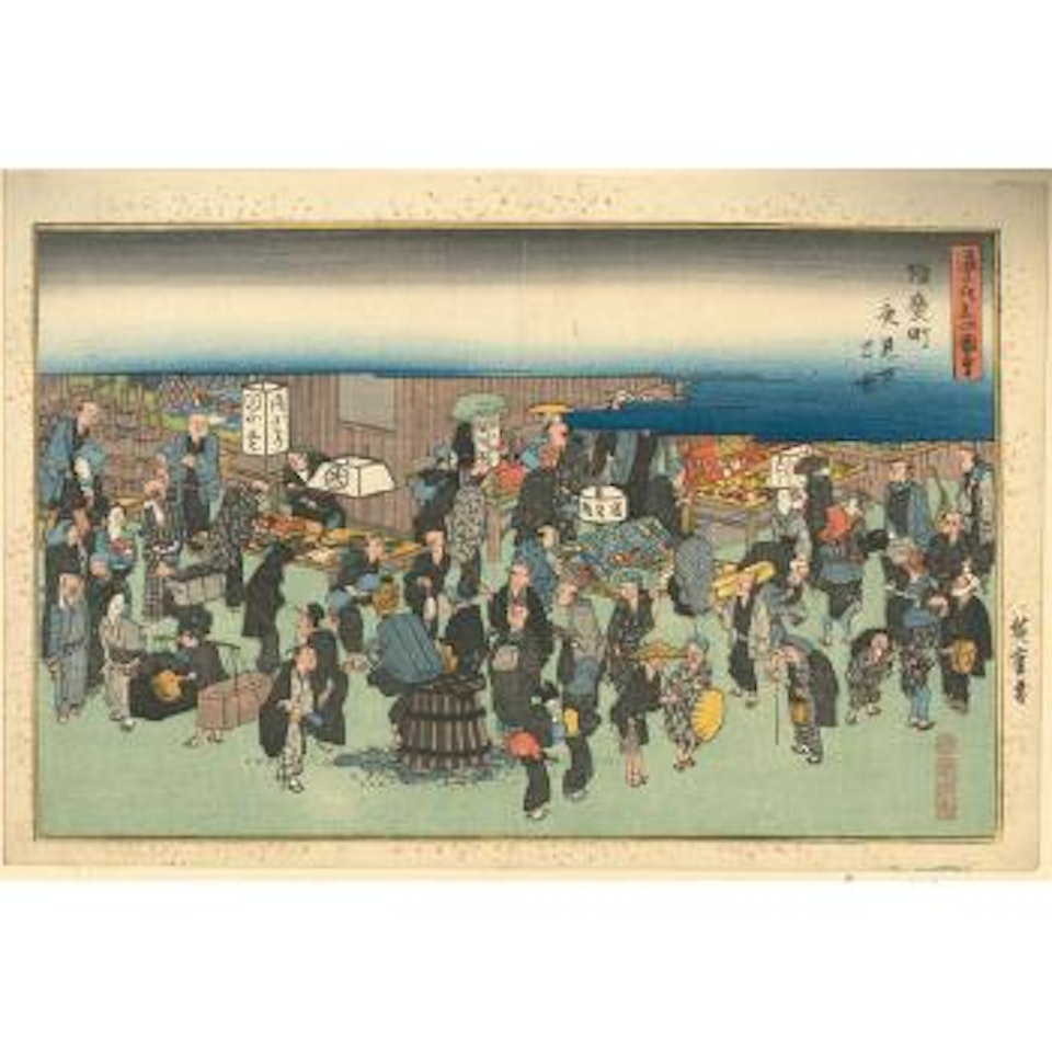Junkeimachi yomise no zu by Utagawa Hiroshige