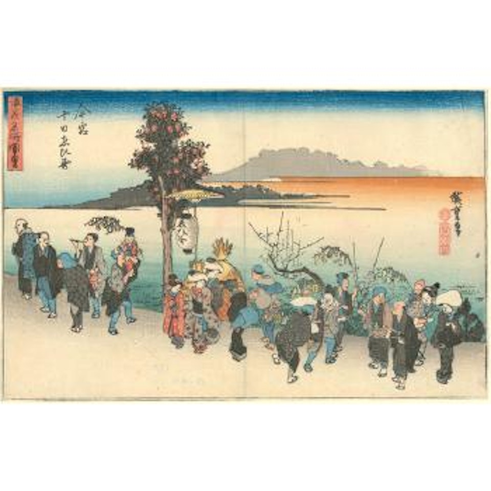 Imamiya Tôka Ebisu by Utagawa Hiroshige