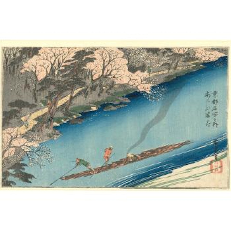 Arashiyama Manka by Utagawa Hiroshige