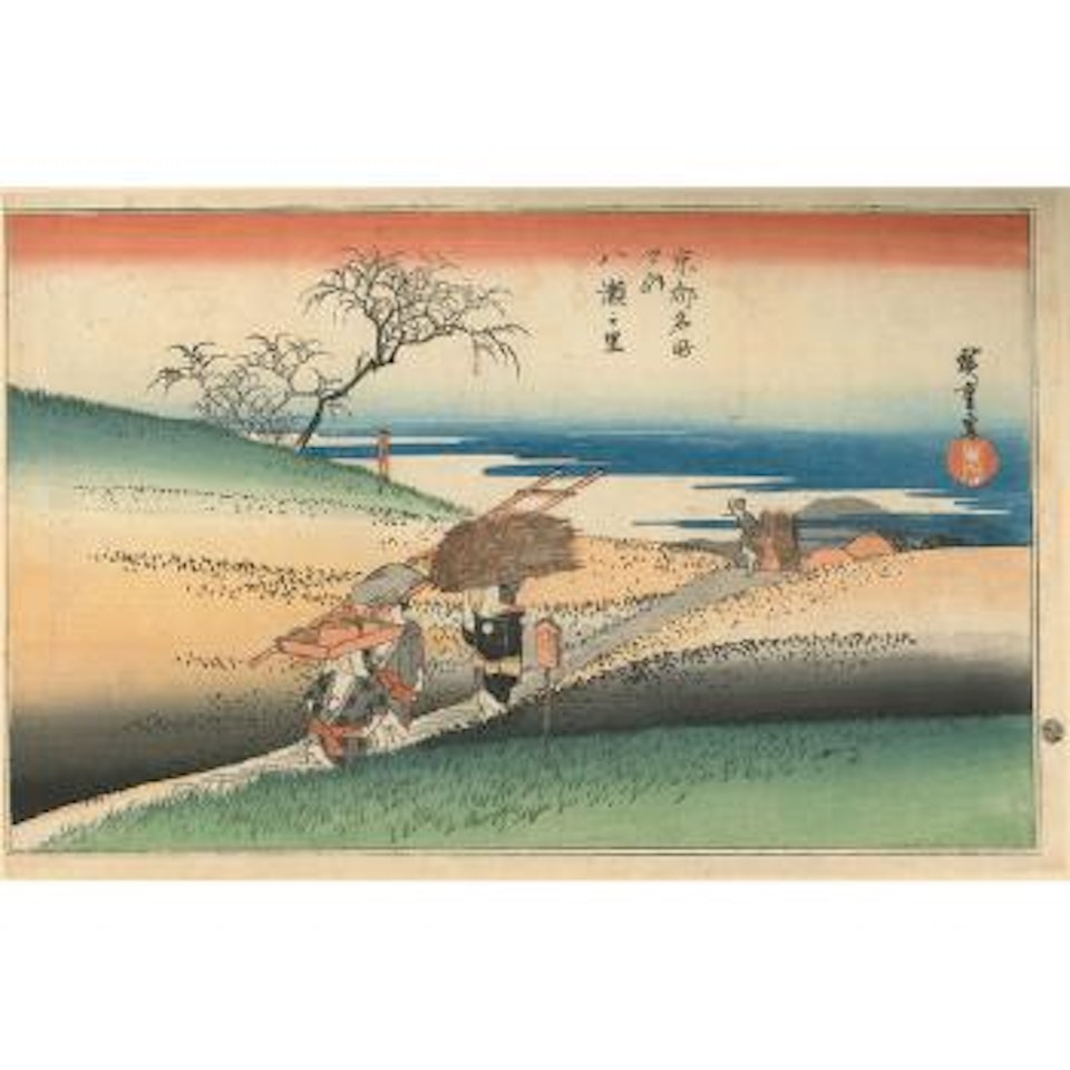 Yase no Sato by Utagawa Hiroshige