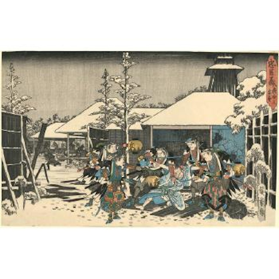 Les 47 Ronin, les loyaux serviteurs, Acte XI, troisième épisode, Moronao capturé et l'épée ayant servi au suicide d'Enya montré par Yuranosuke by Utagawa Hiroshige