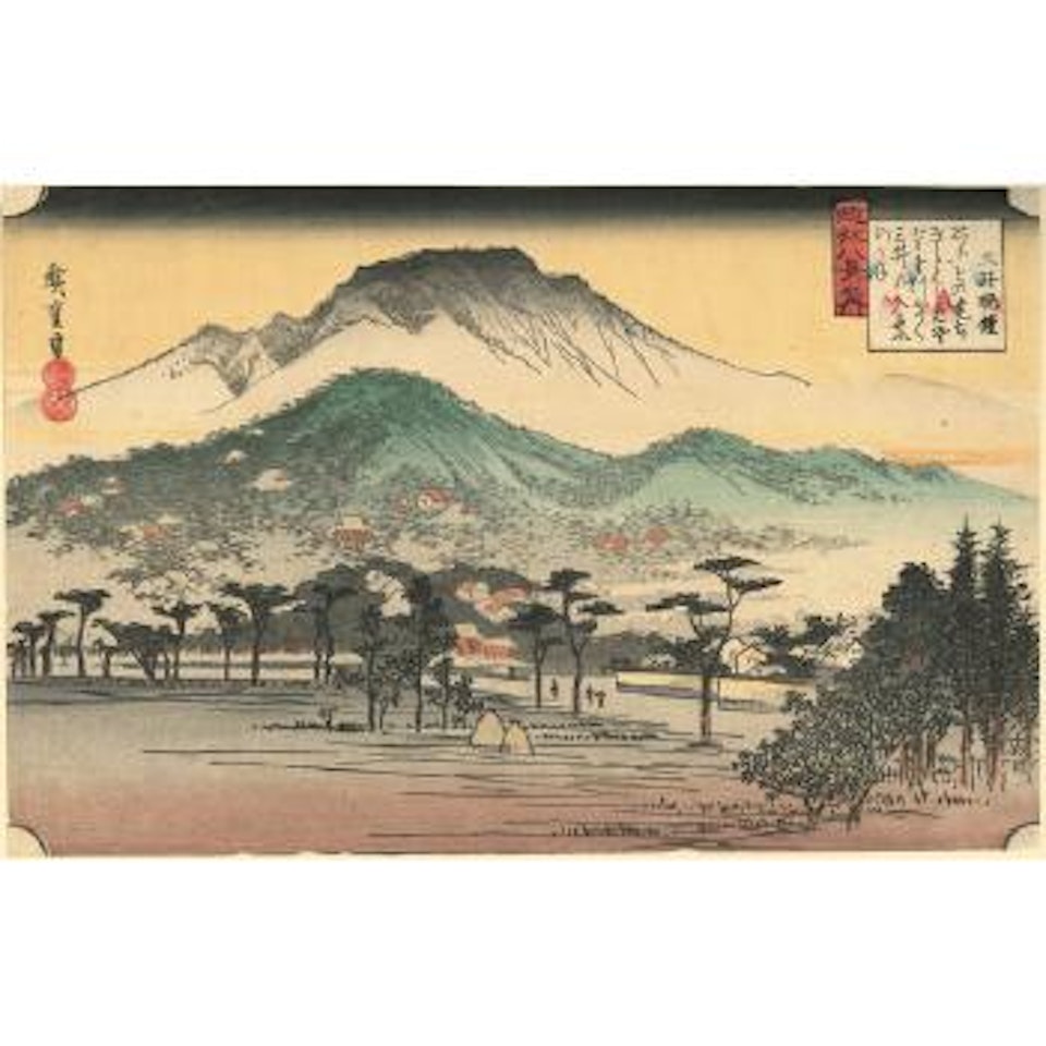Mii no Bansho by Utagawa Hiroshige
