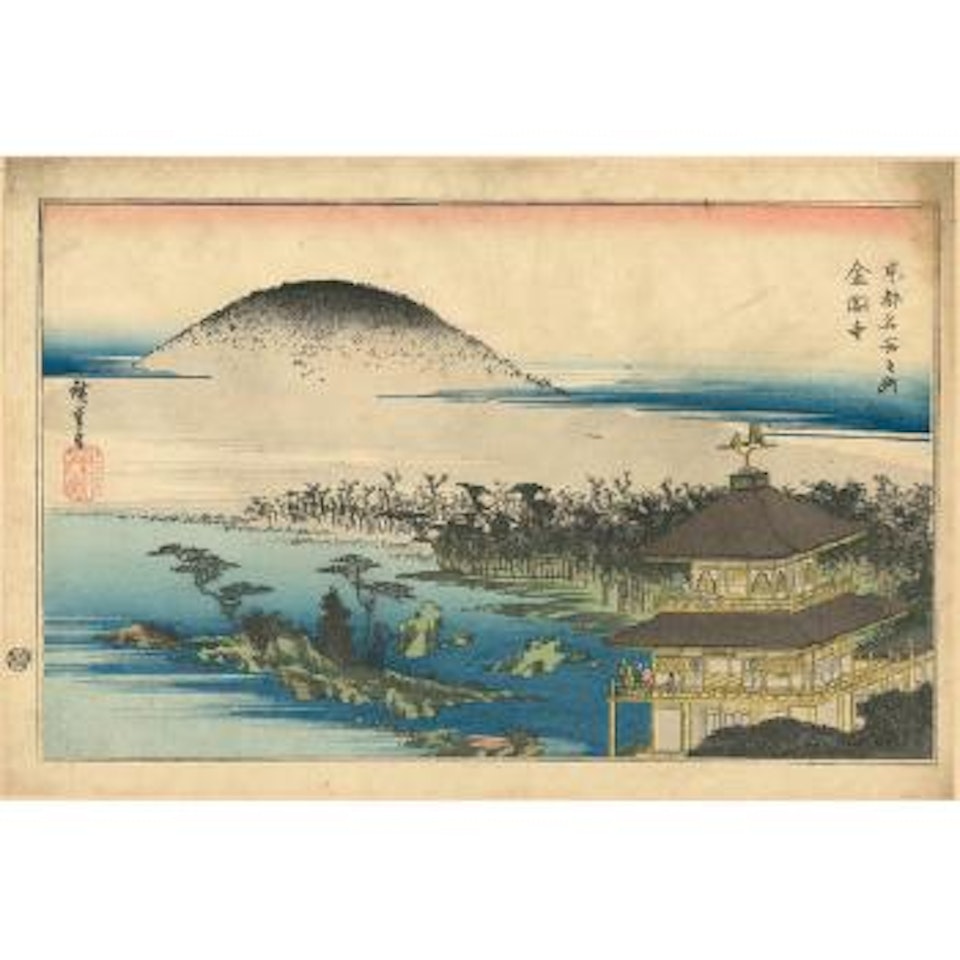 Kinkakuji by Utagawa Hiroshige