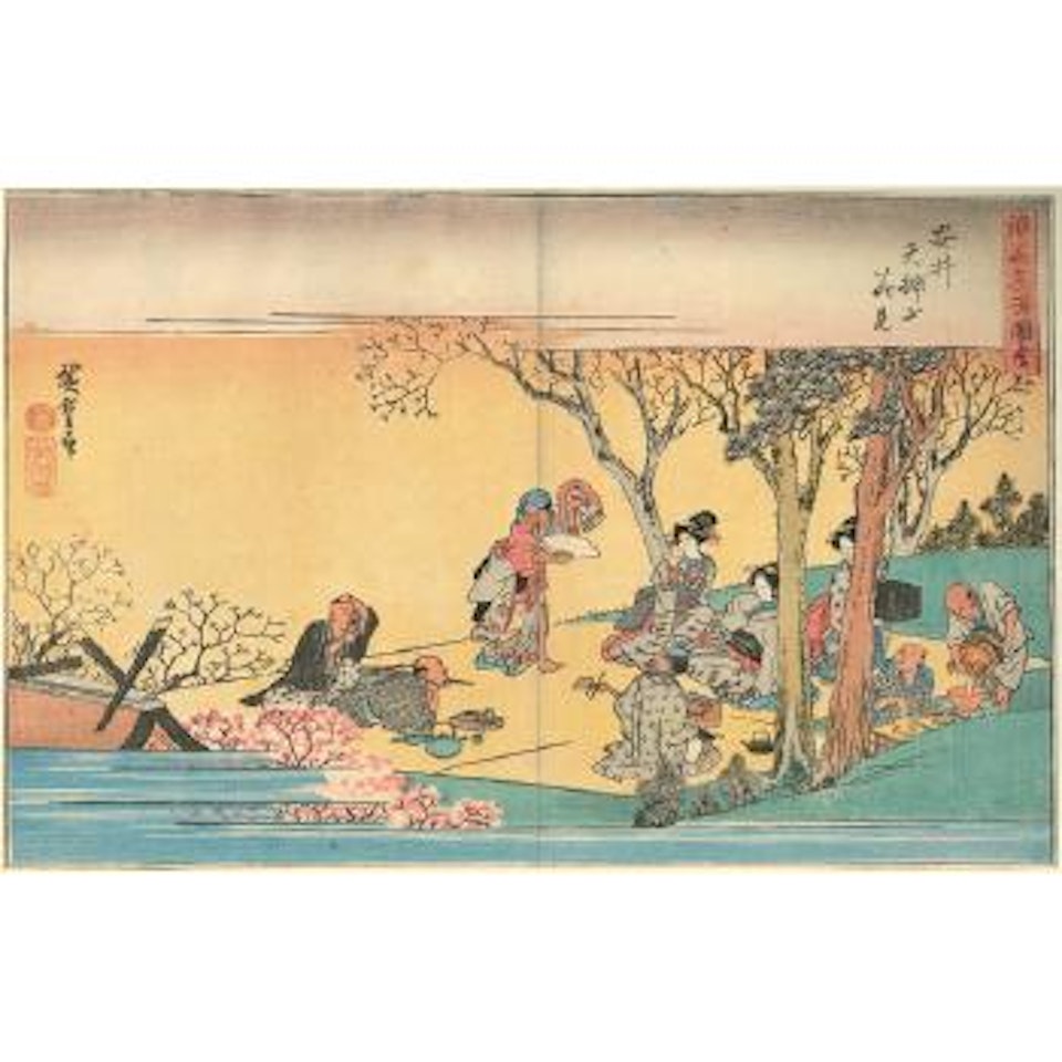 Yasui Tenjinyama hanami by Utagawa Hiroshige